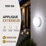 Applique Extérieure LED Ronde Blanche – Image 4