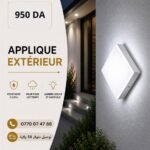 Applique Extérieure LED Carrée Blanche – Image 4