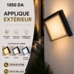 Applique Extérieure LED Carrée Noire – Image 5