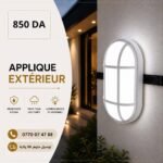 Applique Extérieure LED Ovale Blanche – Image 4