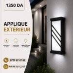 Applique Extérieure LED Rectangulaire Noire – Image 4