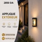 Applique Extérieure LED Cylindrique Noire – Image 4