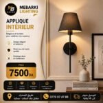 Applique Intérieure avec Abat-jour Noir – Image 4