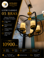 Lustre Classique 05 Bras – Image 5