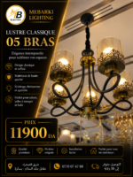 Lustre Classique 05 Bras – Image 6