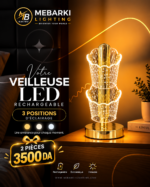 Veilleuse LED Rechargeable Double Éclairage – Design Doré – Image 5