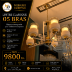 Lustre Classique 05 Bras – Image 5