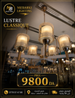 Lustre Classique 5 Bras VS – Image 5