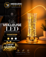 Veilleuse LED Rechargeable – Design Doré – Image 5