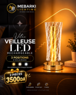 Veilleuse LED Rechargeable – Design Géométrique Doré – Image 5