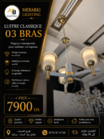 Lustre Classique 03 Bras – VS – Image 4