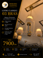 Lustre Classique 03 Bras – Image 5