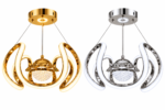 Lustre LED Doré & Argenté