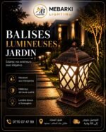 Balise Lanterne – Image 5